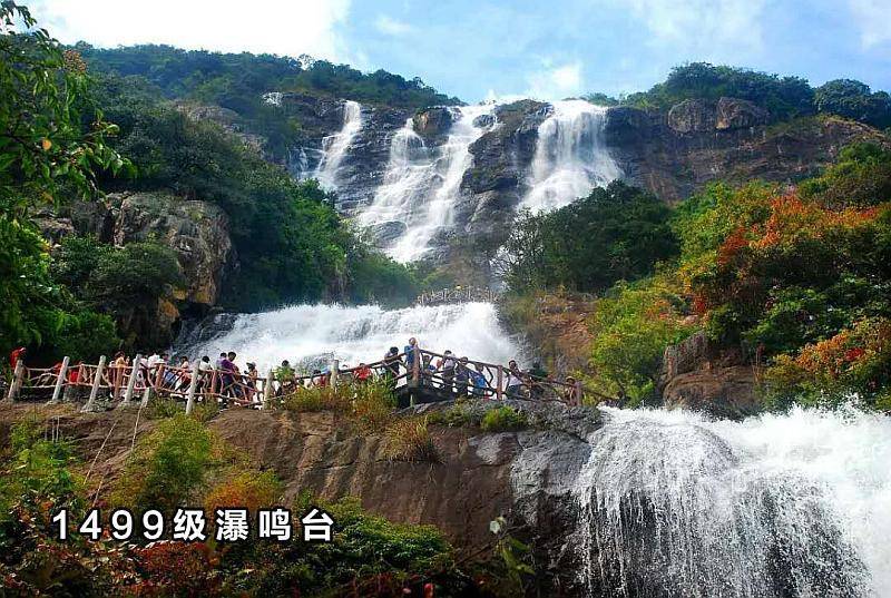 活动简介白水寨旅游区位于增城区派潭镇,北回归线穿越其中,被誉为北