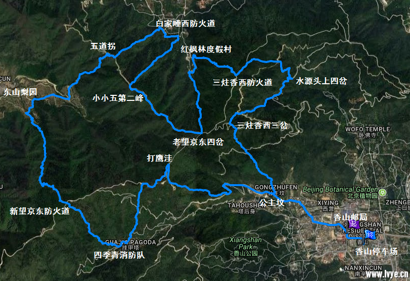 2017年12月10日周日香山2017冬季拉练第一款abc队