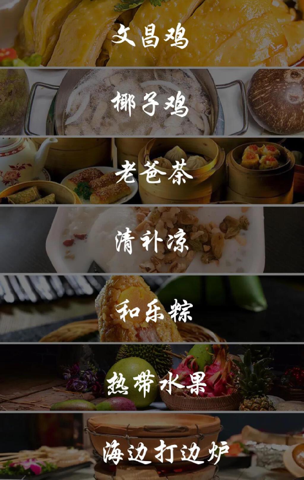 微信图片_20210315111830