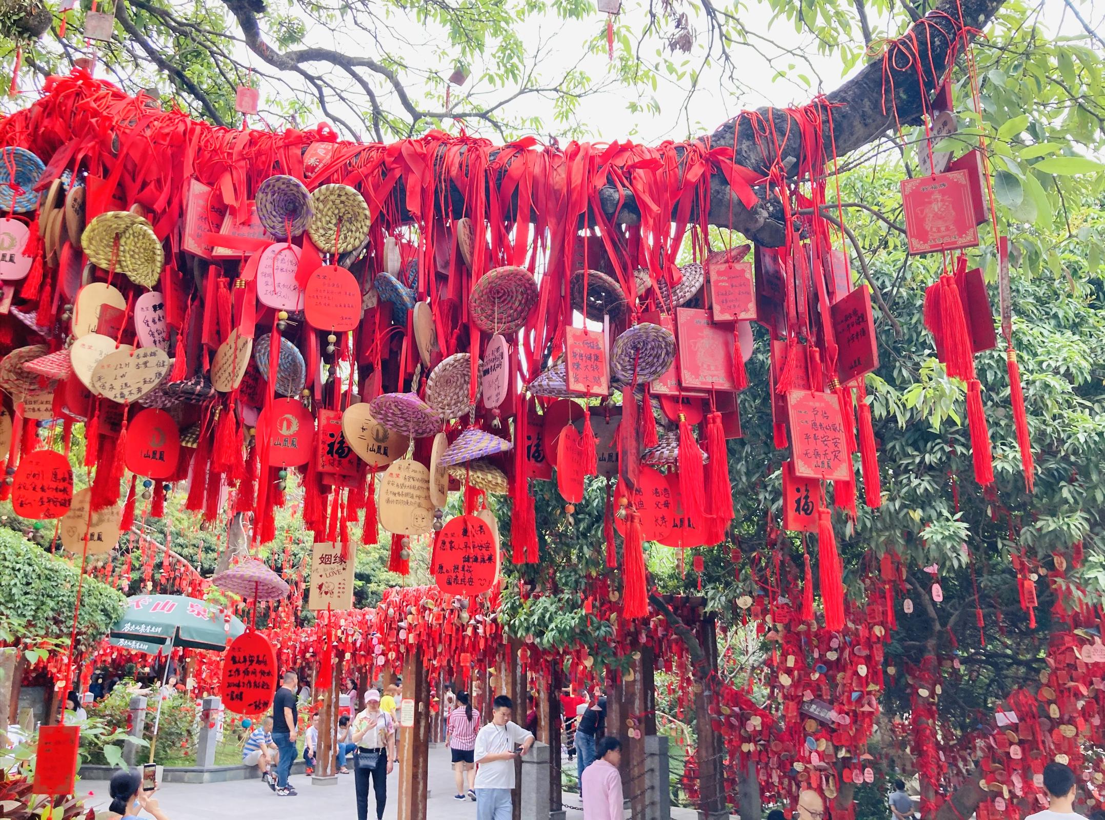 深圳十峰之凤凰山打卡摄影祈福
