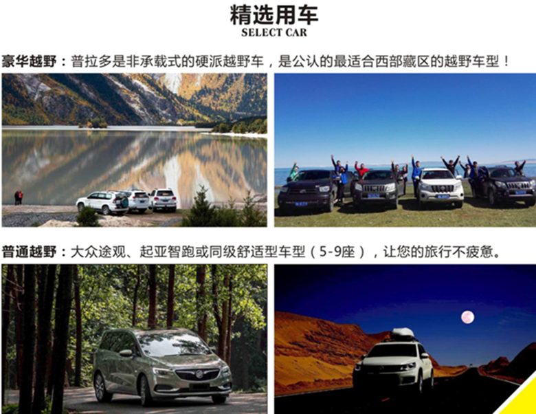 QQ图片20180426125432_副本.png