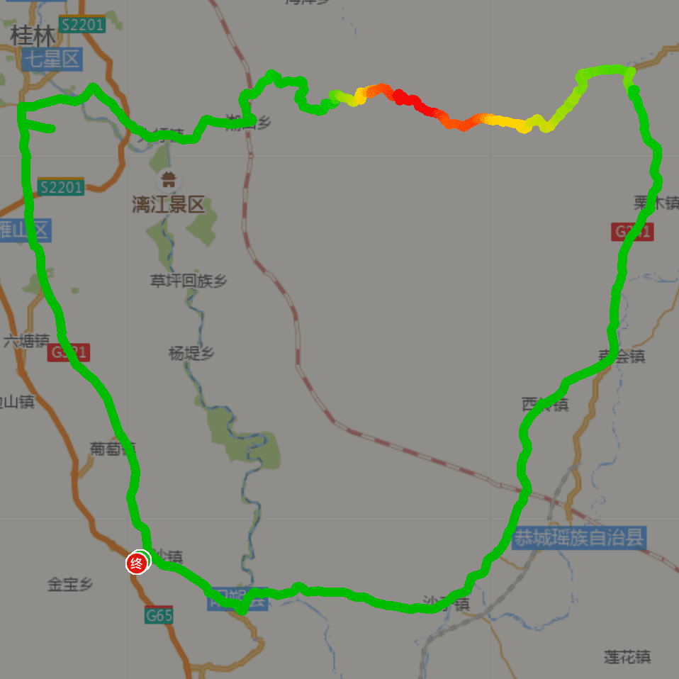 92021-01-30 11:22上傳了一條新軌跡2021-01-30 08:48桂林荔浦縣到