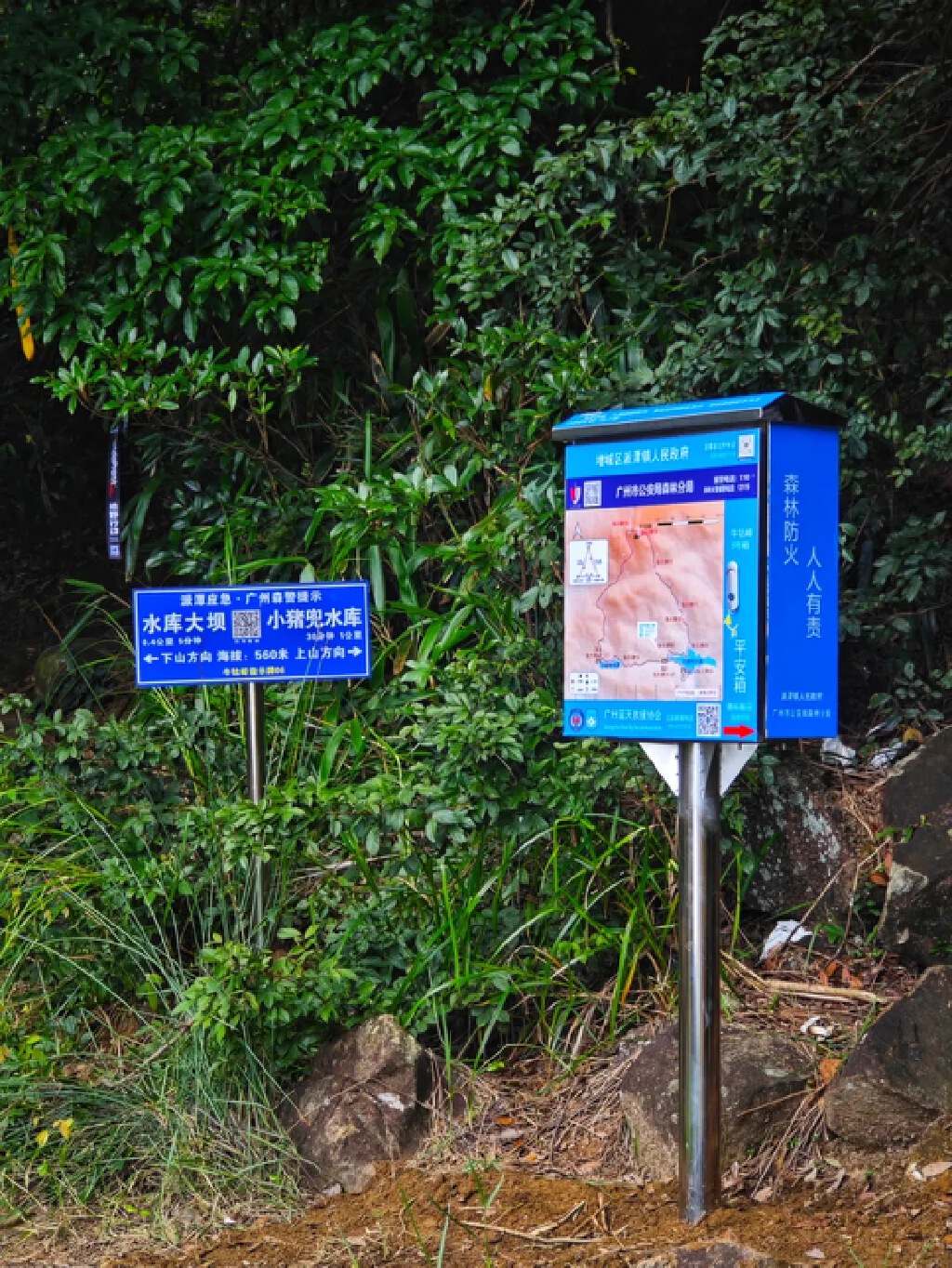 微信图片_20240724100344