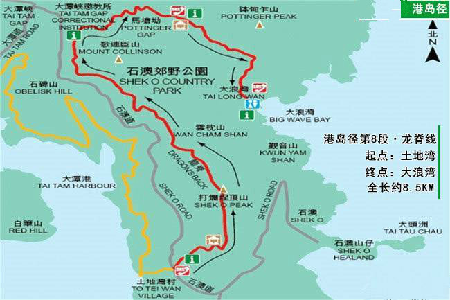 五五户外_meitu_1