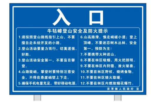 QQ截图20240726105252