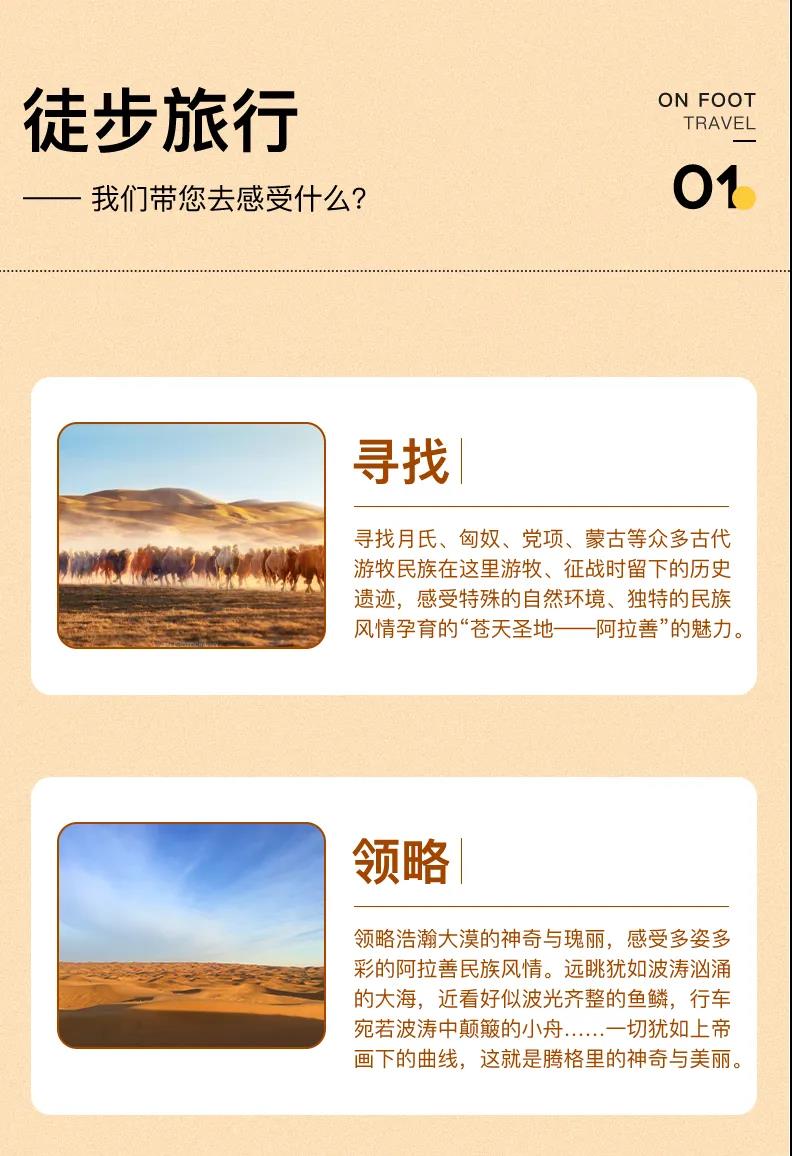 微信图片_20210128140041