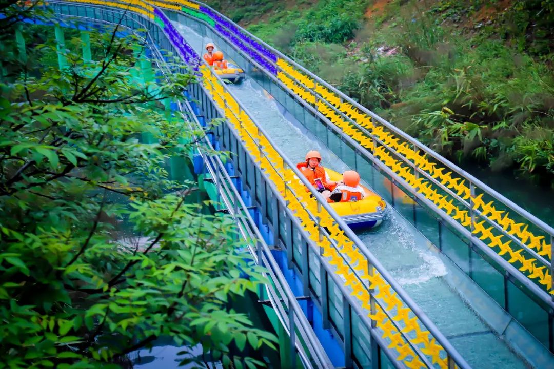 户外活动 | 4月18特价清泉湾玻璃漂流 极速竹林漂 水城 土耳其小镇