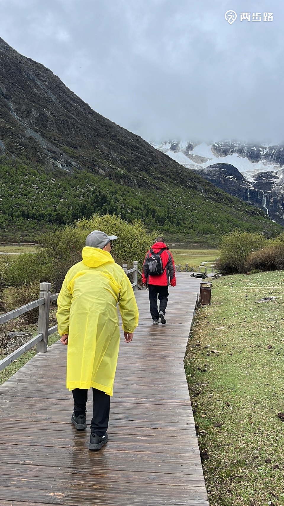 2024-05-29 无人扶我青云志我自踏雪至山巅（雨中无向导无轨迹20公里神山仙乃日转山记）