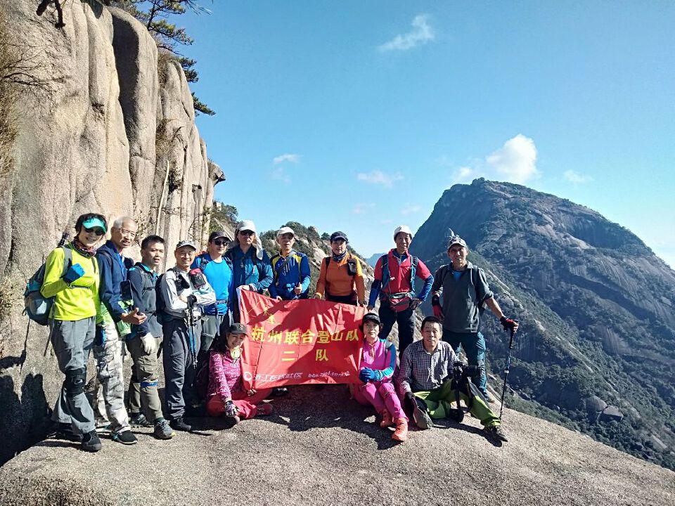 两步路上饶县社区,上饶县户外论坛,上饶县驴友论坛,上饶县同城约伴-两