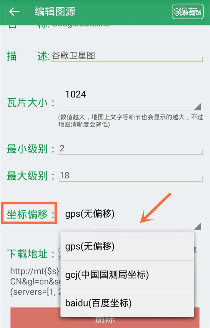 d1?downParams=CXQs3%2B%2BQ8YKEdkKTlswsfg%3D%3D%0A