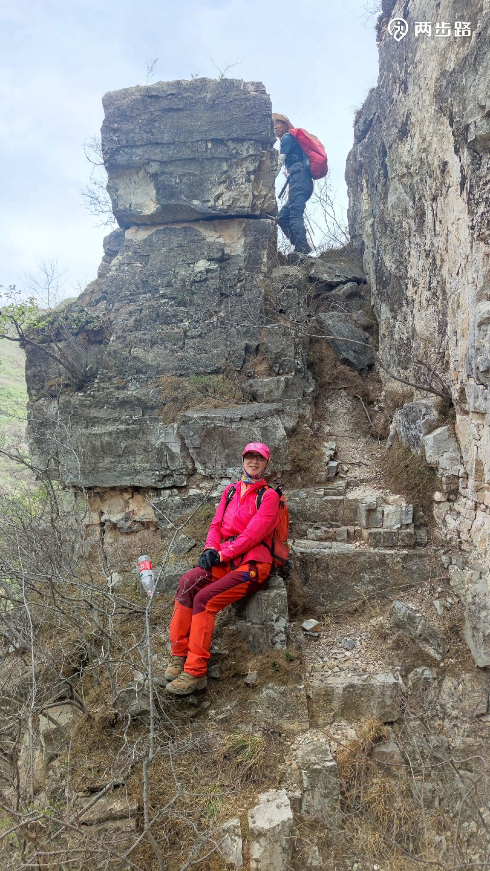 2023/5/19芦子水~天璇大峡谷~斗鱼泉穿越