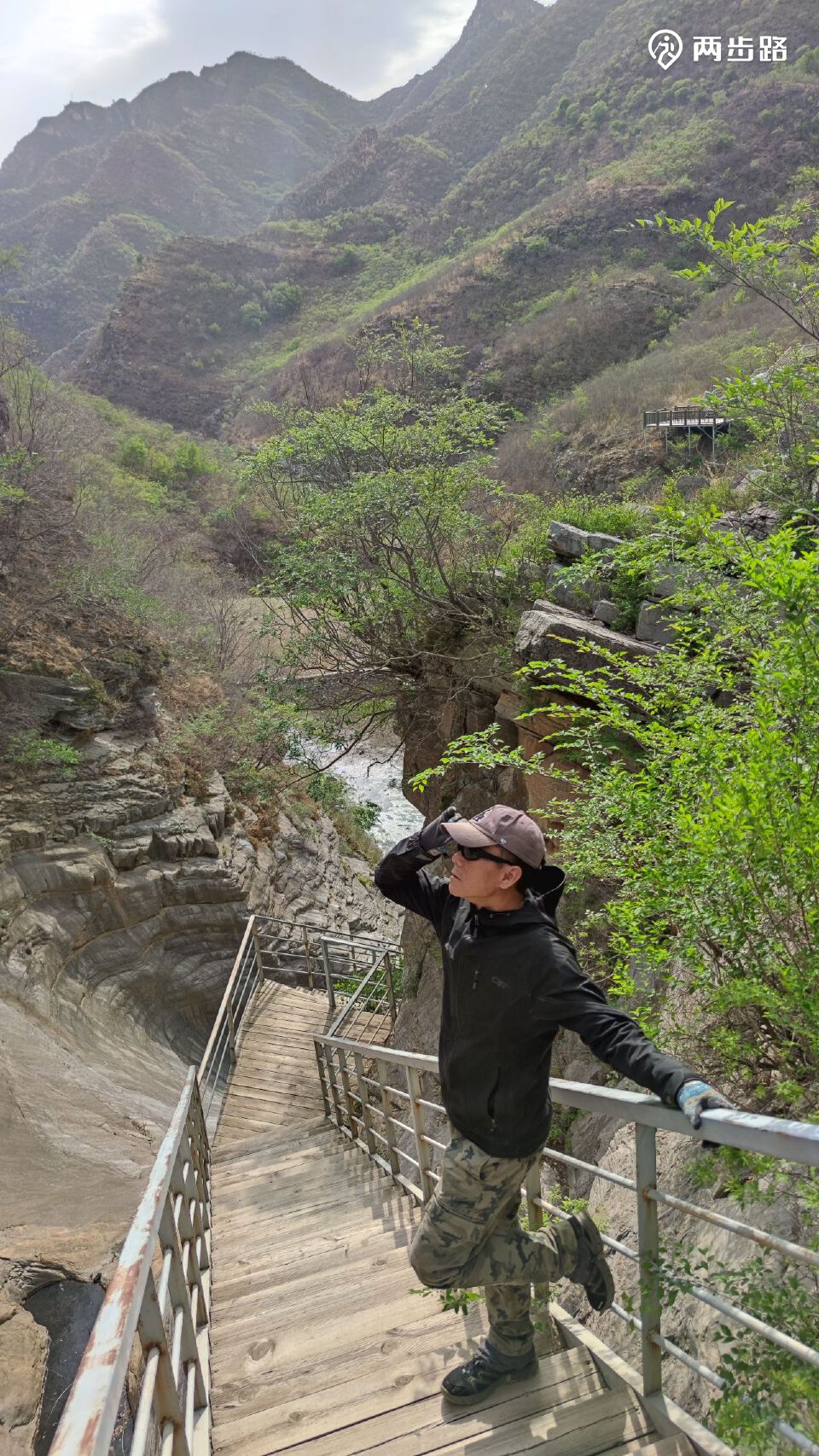 2023/5/19芦子水~天璇大峡谷~斗鱼泉穿越