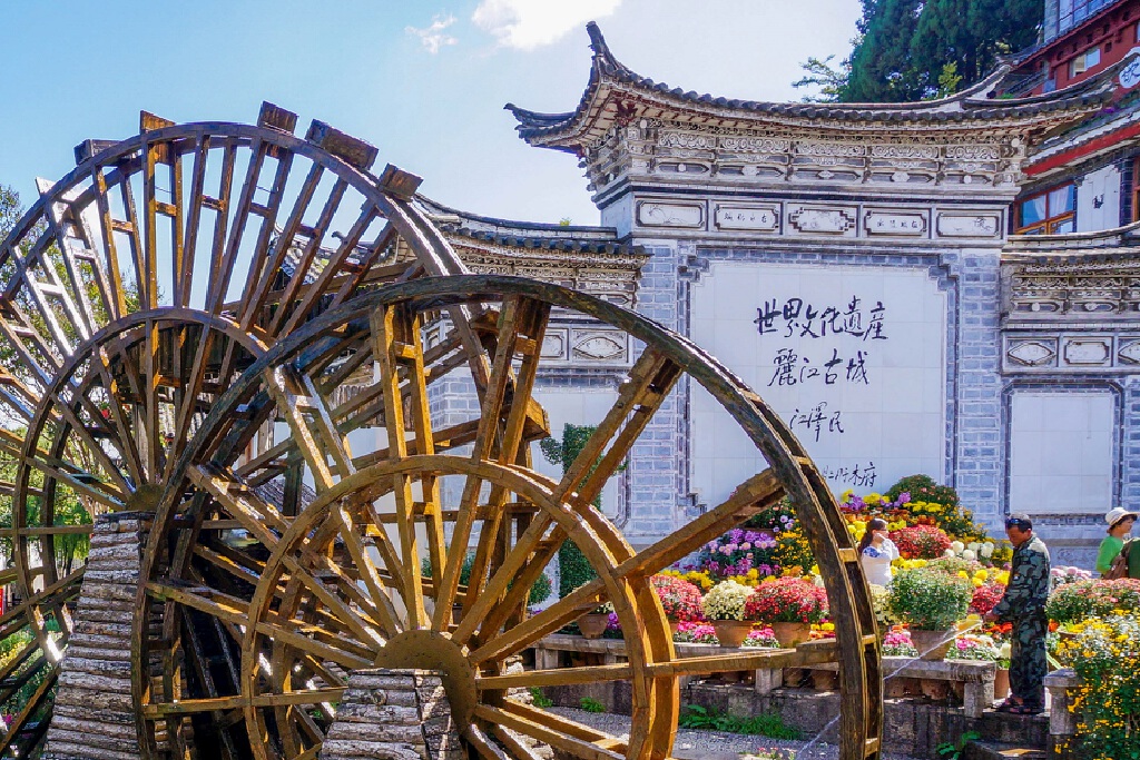 摄图网_500905014
