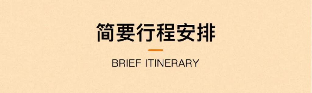 微信图片_20210128140115