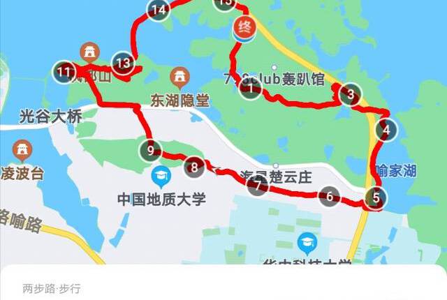 15号东湖七山结伴徒步已有10人