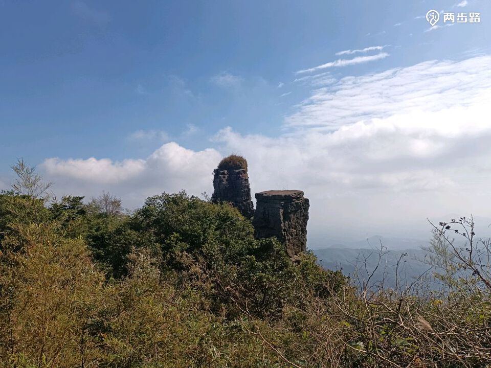 王岗山圆梦龙头峰(2021-12-11 )