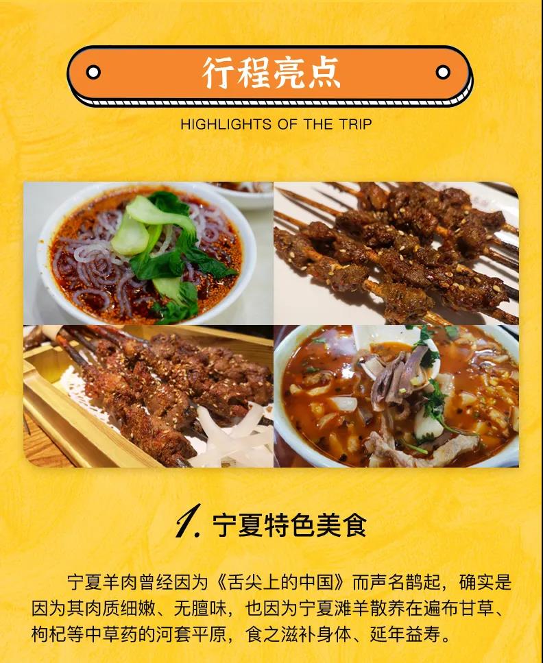 微信图片_20210128133931