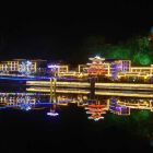 杨宁伟