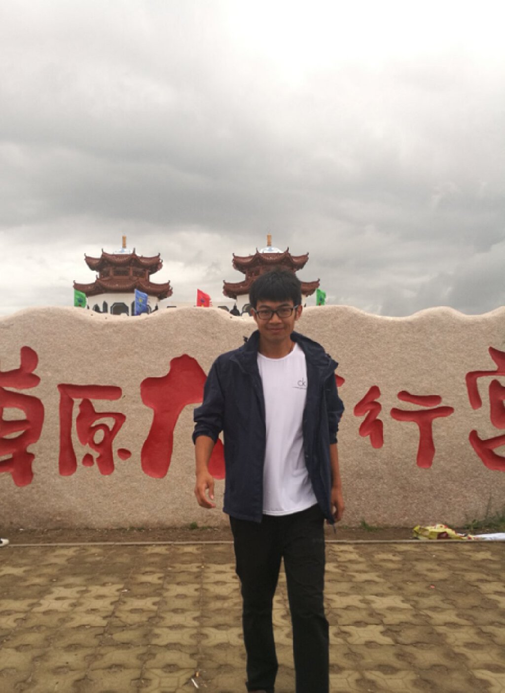 三少