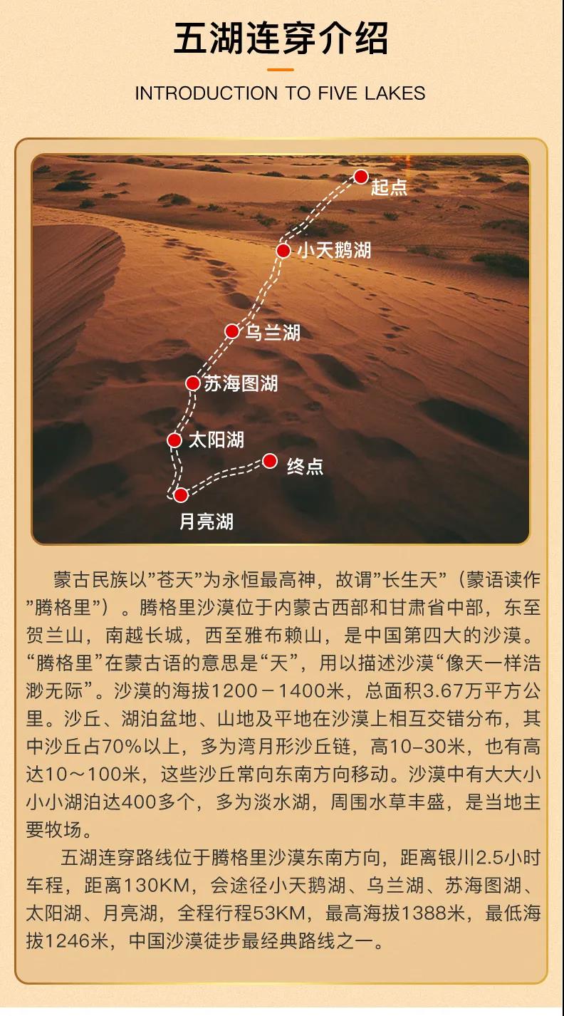 微信图片_20210128140131