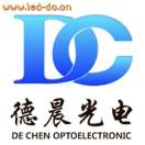 德晨光电-杨德
