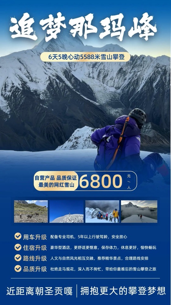 1681121462376