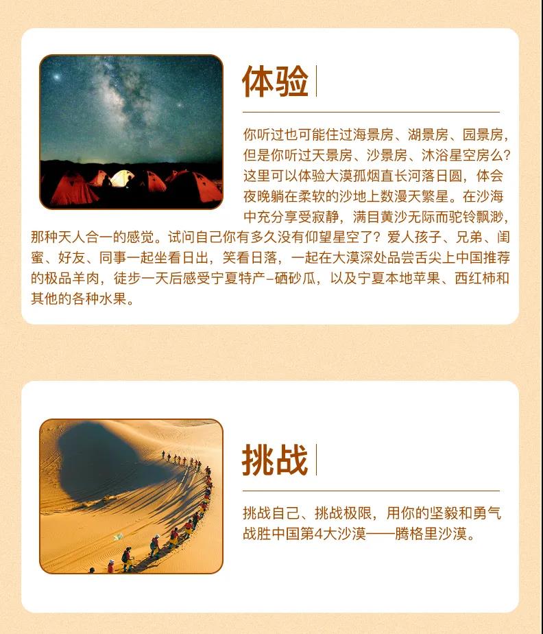 微信图片_20210128140056