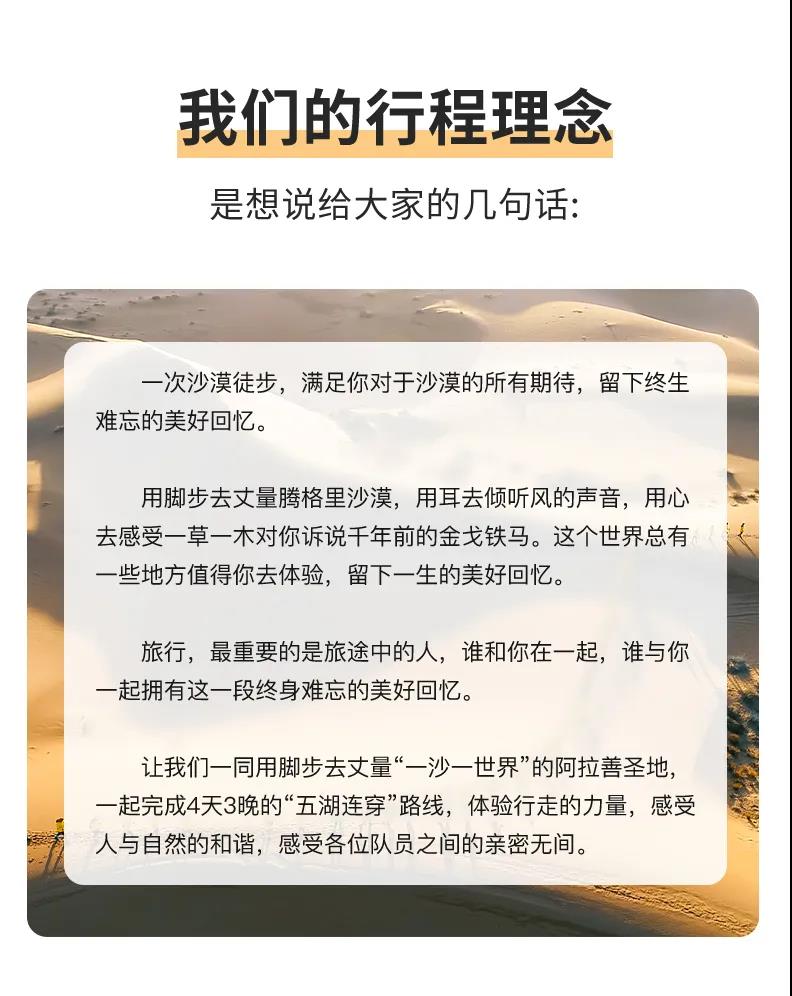 微信图片_20210128133855