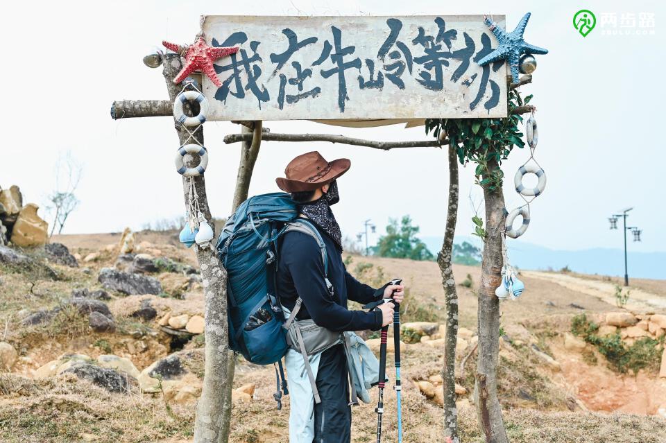 两步路户外网-户外助手官网,gps轨迹下载,约伴活动,户外商城,驴友社区