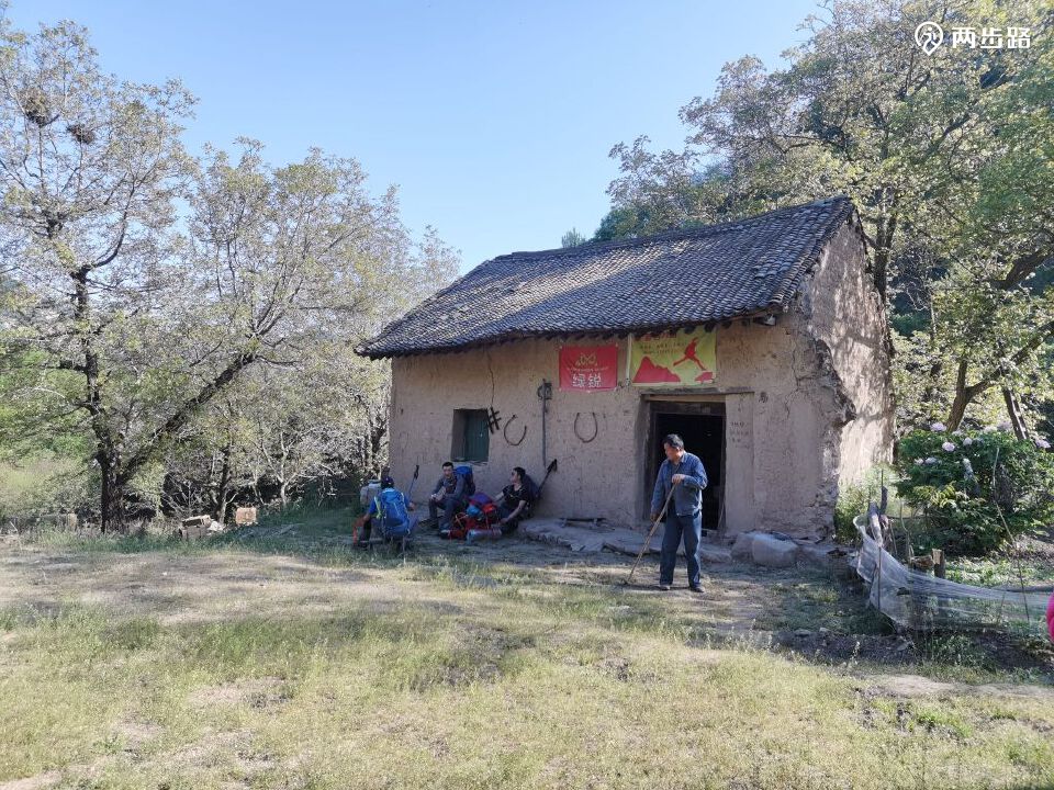 号石壁当前海拔1771m秦岭神树当前海拔1784m当前海拔1798m大北沟一号