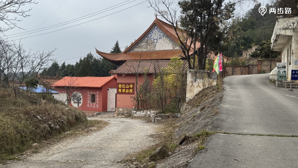 曲靖廖廓山红庙xc骑行道