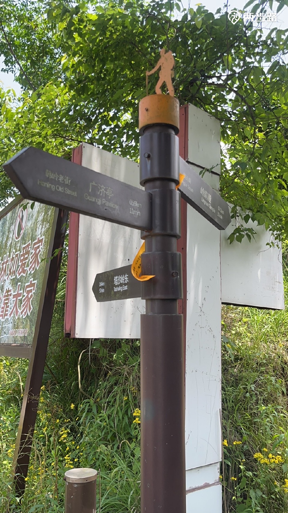 岭南古道一塔沙岭东环线 韩岭老街