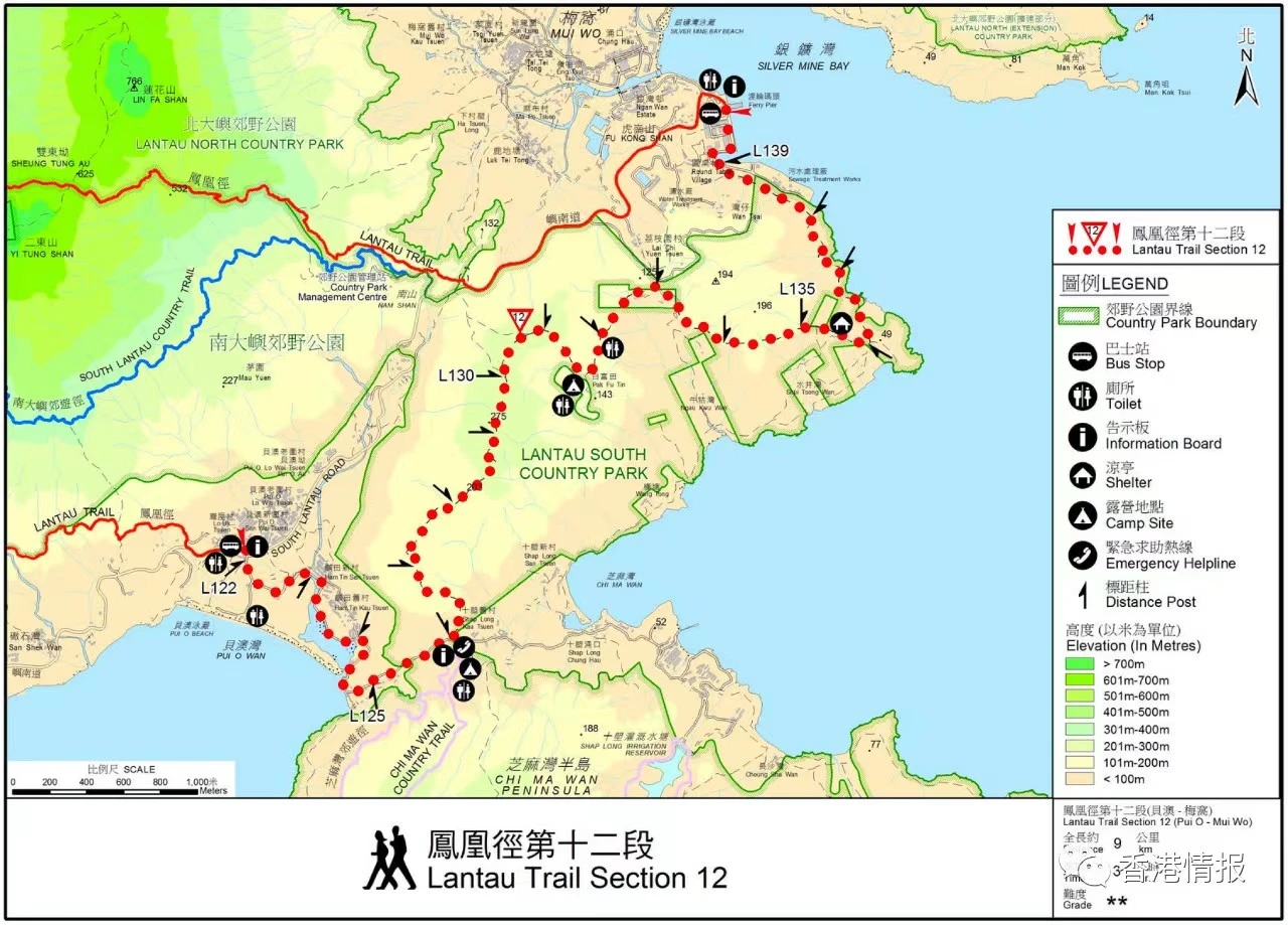 香港凤凰径贝澳梅窝徒步518周六