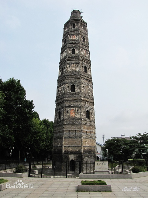 疫情影响延期周日徒步仪征世界园艺博览园天宁寺塔真州鼓楼