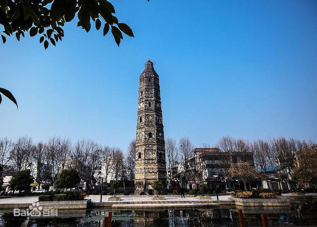 疫情影响延期周日徒步仪征世界园艺博览园天宁寺塔真州鼓楼