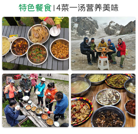 图片13