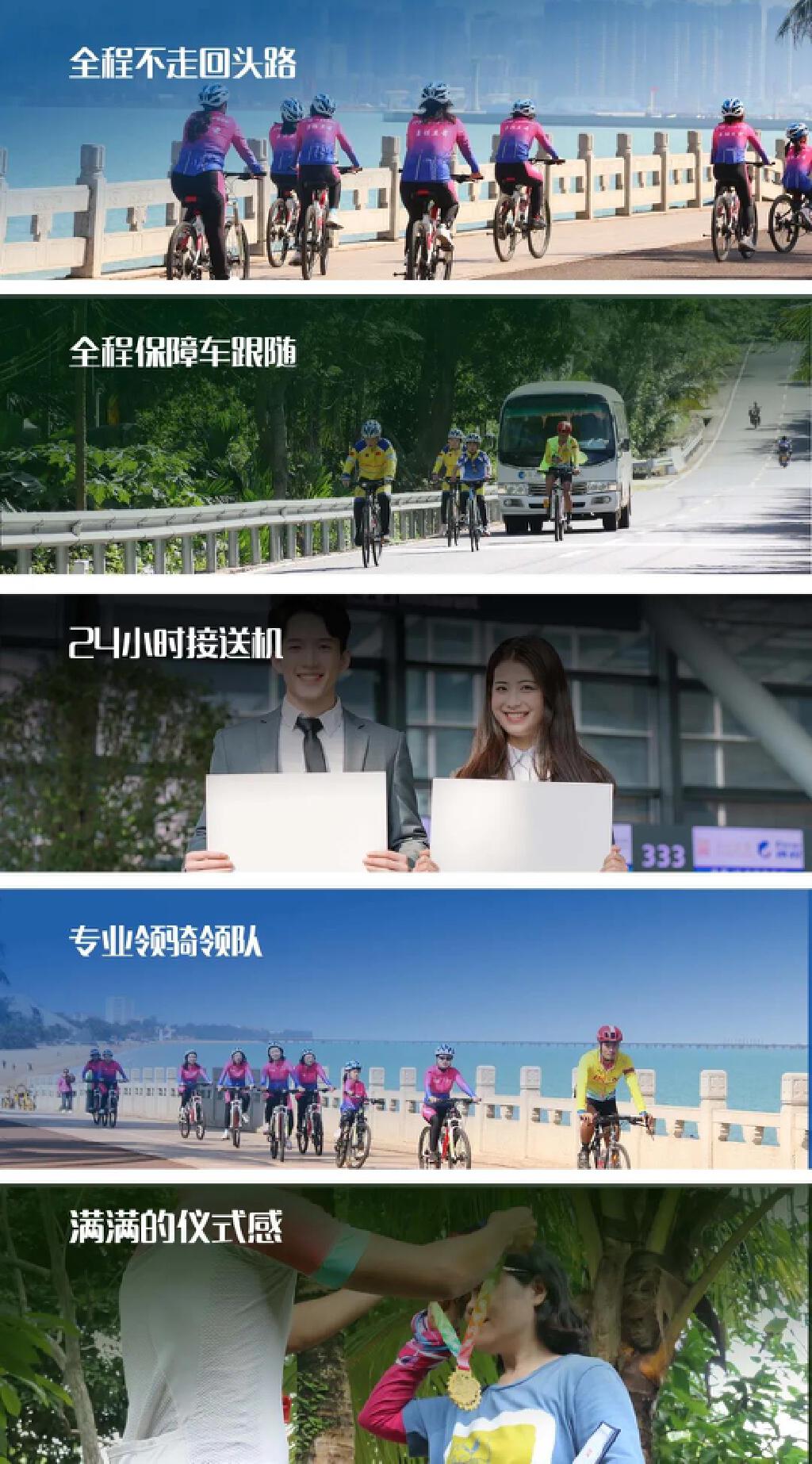 微信图片_20210315111916