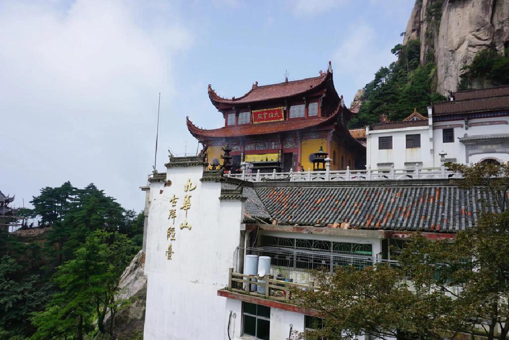 穿越灵秀九华山祈福许愿拜地藏