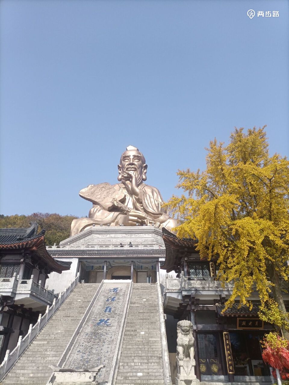 二茅峰超度-二茅峰德佑观