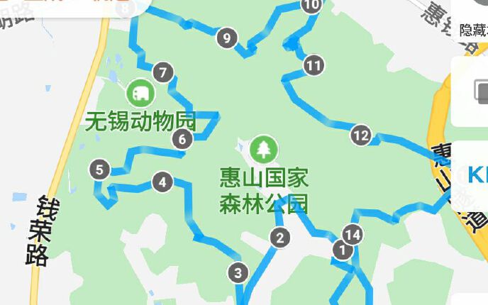 徒步惠山一枝花