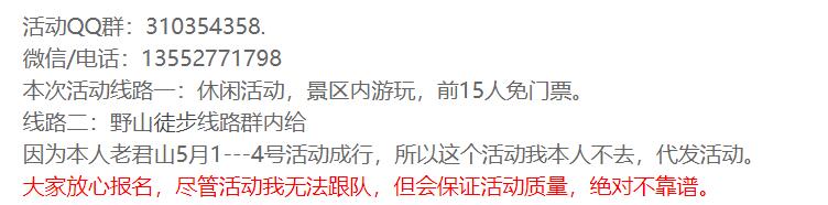 QQ截图20190508122833.jpg
