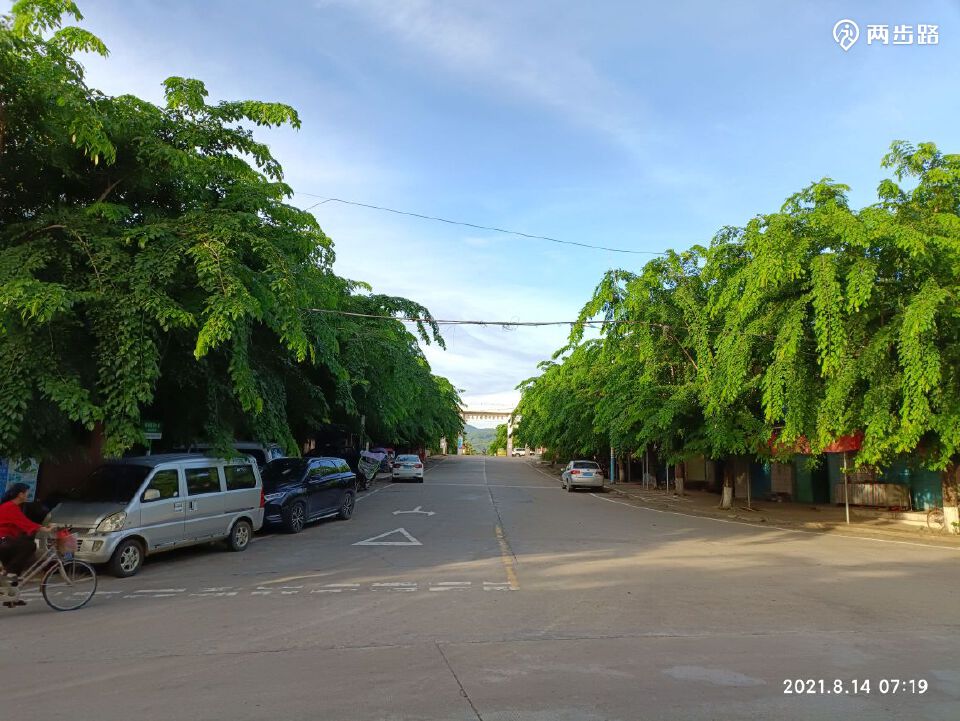 屯昌中建农场溯溪2021-08-14