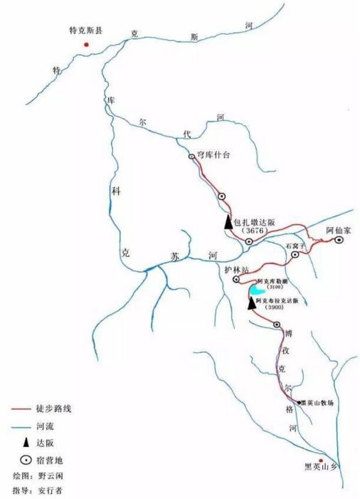 难度与风景兼具,与"夏特古道","狼塔"并称新疆三大徒步路线