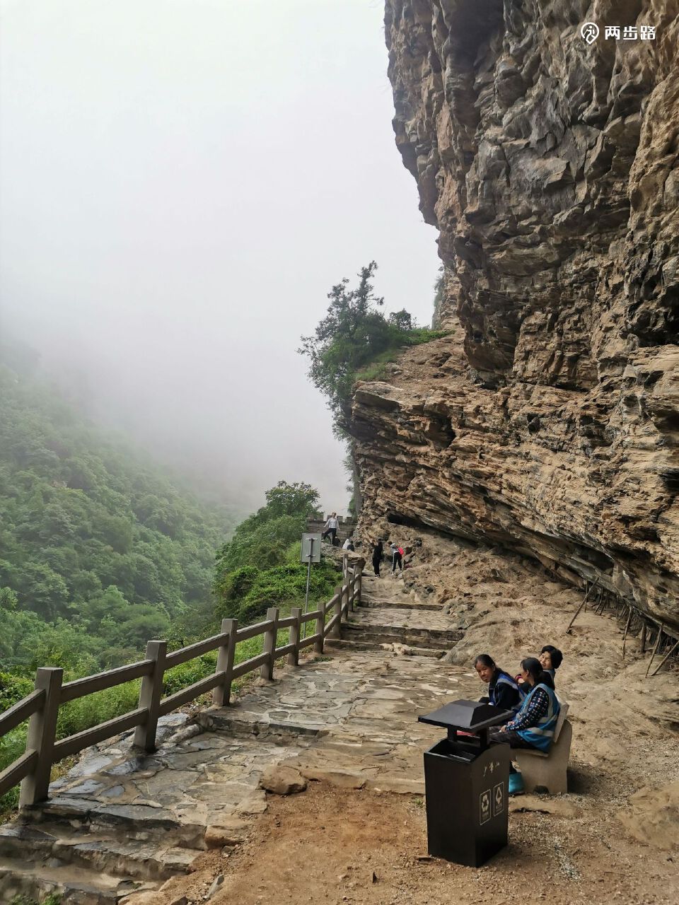 2023-06-17 少华山/石门峡-天仙瀑布-情人谷-原返