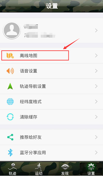 d1?downParams=ahaMj42%2BcnAf6wvse%2FgntQ%3D%3D%0A