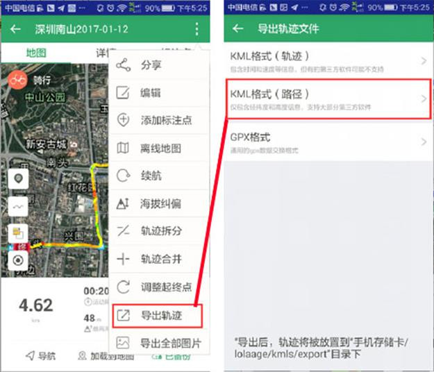 d1?downParams=b2NUFFZ7GemEdkKTlswsfg%3D%3D%0A