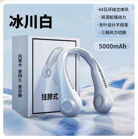 微信图片_20230815190236