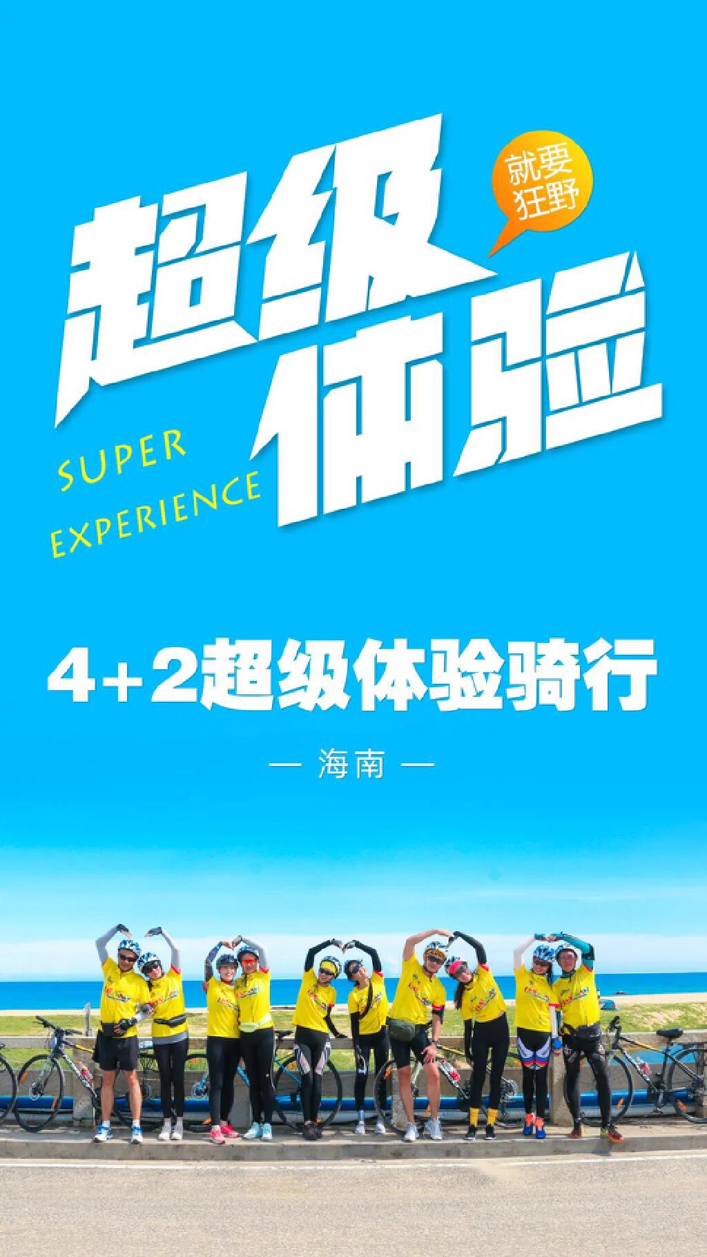 微信图片_20210315111623