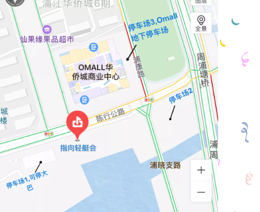 QQ图片20190430112107
