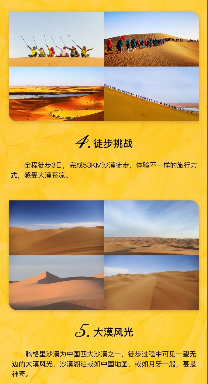 微信图片_20210128134447
